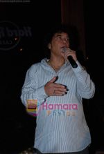 Zakir Hussain at the launch of Sivamani_s debut album _Mahaleela_ in Mumbai on 10th December 2008 (40)